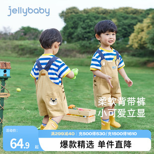 短裤 jellybaby儿童宽松裤 小童夏季 夏 子宝宝纯棉夏装 5岁男童背带裤