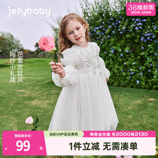 女童白色蛋糕裙大童春季派对公主裙宝宝春春装亮片连衣裙儿童礼服