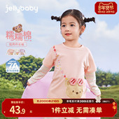 春装 儿童上衣 t恤假两件6岁宝宝春季 衣服女孩新款 7A抗菌 女童长袖