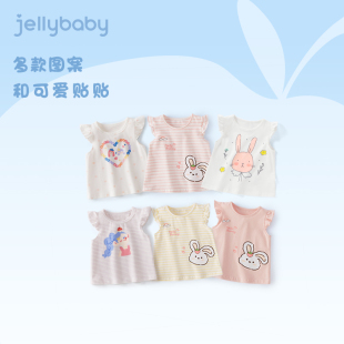 夏装 女童甜美短袖 t恤小女孩透气上衣薄款 夏季 儿童衣服夏 6宝宝飞袖