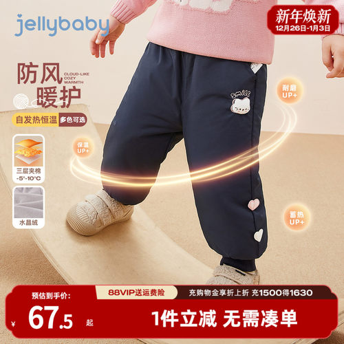 天猫品质 无忧退换 放心选购