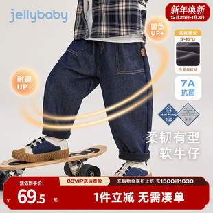 防褪色抗菌 儿童加绒裤 男童软牛仔裤 宝宝哈伦裤 子 秋冬男孩休闲裤
