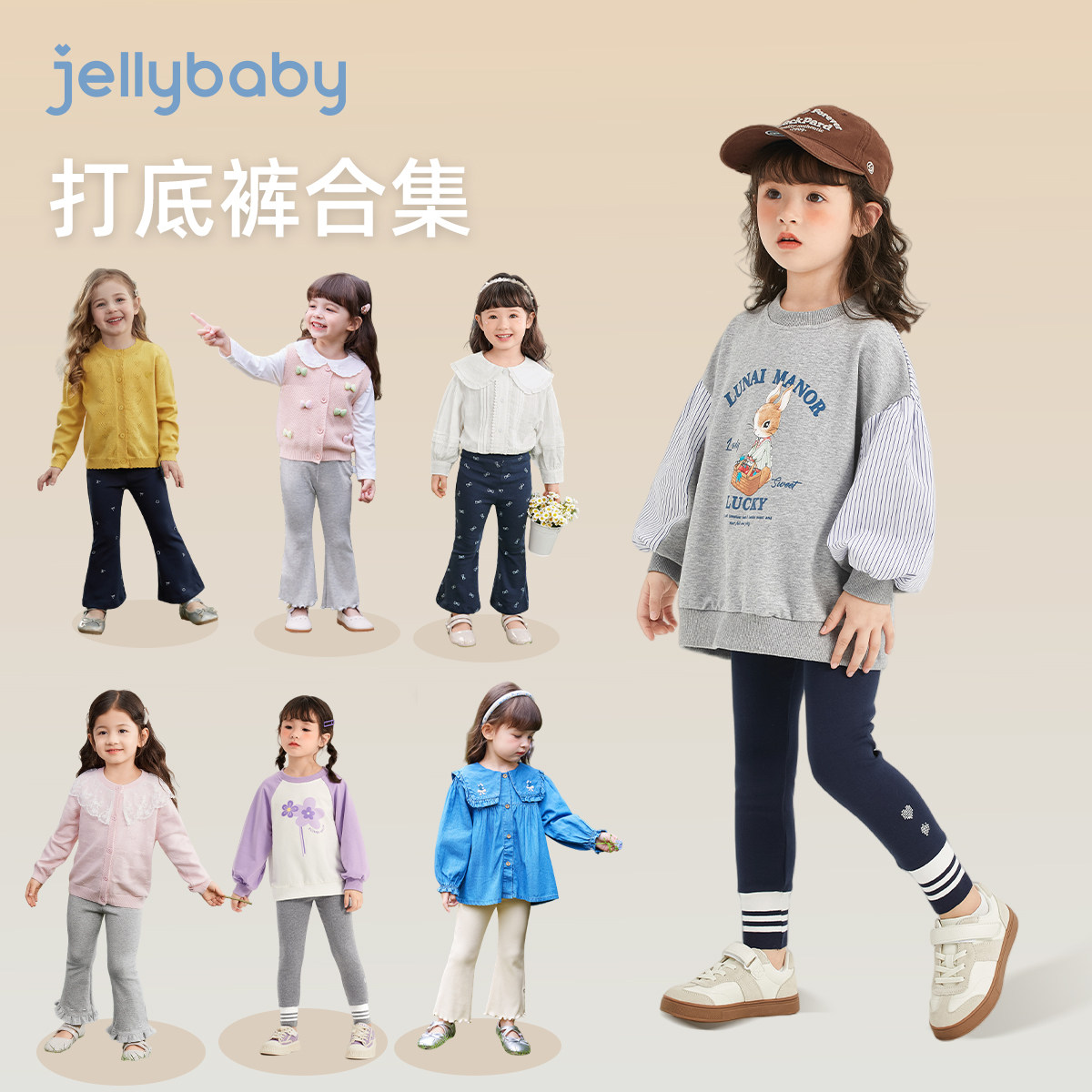 【打底裤合集】女童春装裤子宝宝春季黑色长裤女孩新款儿童休闲裤