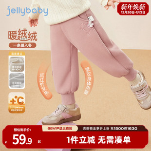 束脚裤 女童加绒裤 女孩冬季 小宝宝保暖长裤 子冬加厚儿童一体绒长裤