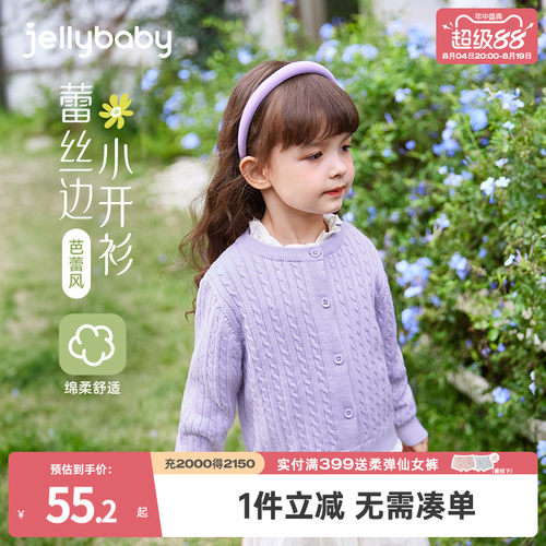 天猫品质 无忧退换 放心选购