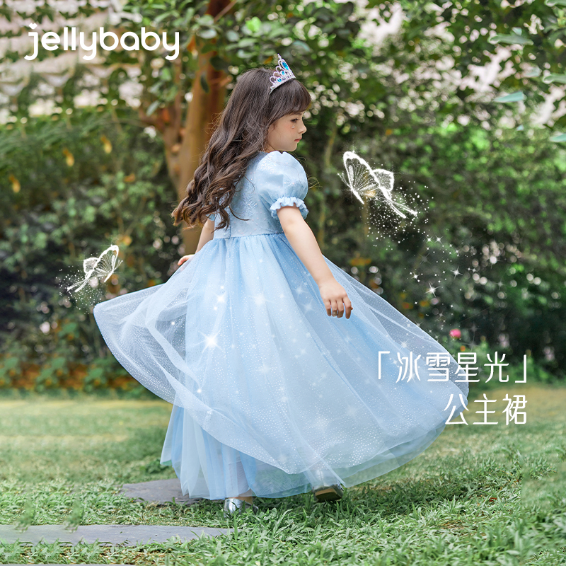 女童连衣裙夏款2025新款儿童公主裙蓝色网纱裙夏装女大童夏季裙子