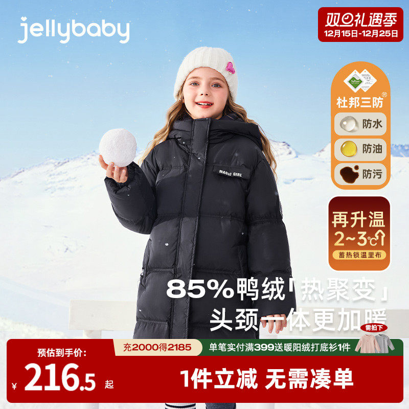 天猫品质 无忧退换 放心选购