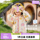 春天宝宝春季 女童外套春春款 连帽开衫 儿童新款 衣服 小女孩甜美春装