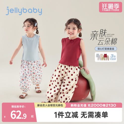 天猫品质 无忧退换 放心选购