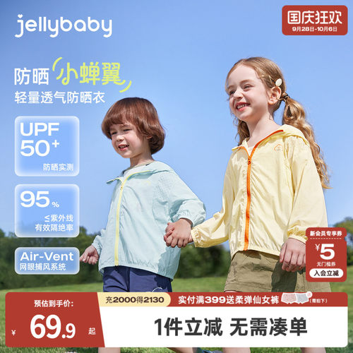 天猫品质 无忧退换 放心选购