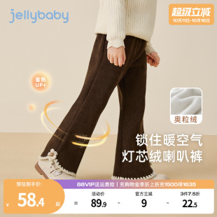 时髦宽松宝宝裤 薄绒儿童咖色休闲裤 子 秋冬小童微喇秋季 女童喇叭裤