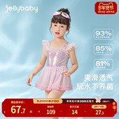 抗菌 女童温泉泳衣2026新款 宝宝飞袖 芭比连体游泳衣儿童夏季 泳装