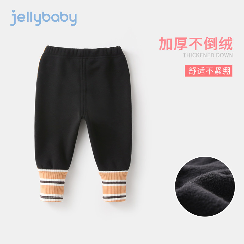 女童加绒打底裤秋冬儿童冬装女童加厚保暖裤小童冬款宝宝冬季裤子,童装/婴儿装/亲子装,裤子,淘宝优惠券,粉丝福利购,淘宝优惠卷