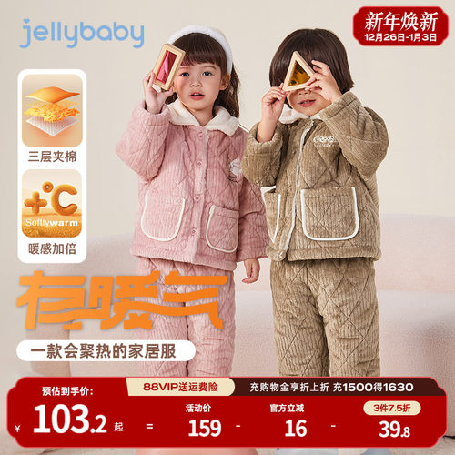 天猫品质 无忧退换 放心选购