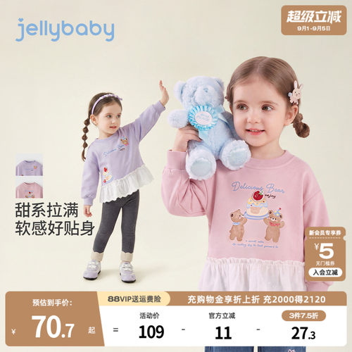 天猫品质 无忧退换 放心选购