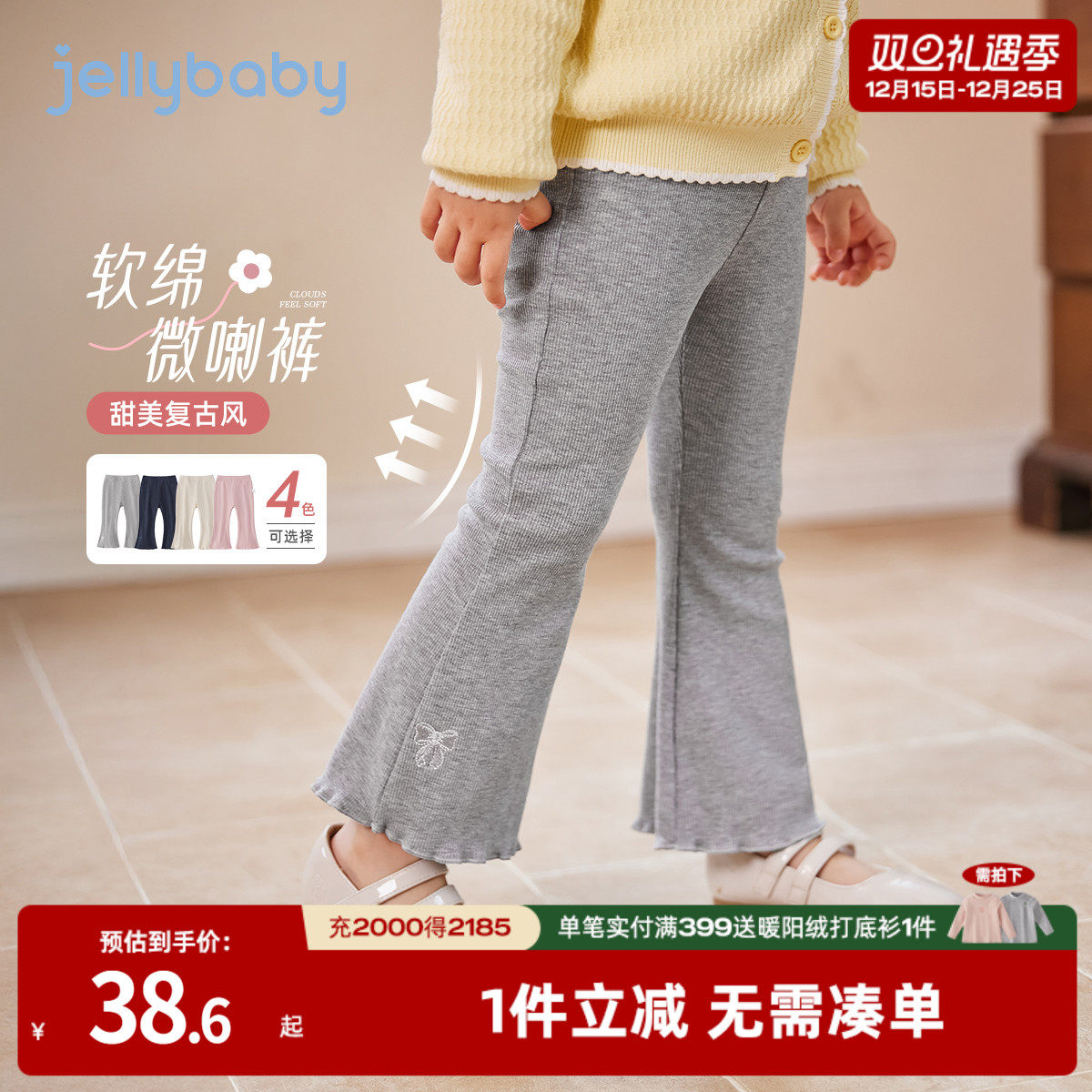 天猫品质 无忧退换 放心选购