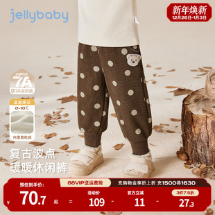 女童秋冬宝宝加绒保暖女小童束脚裤 休闲裤 子女孩长裤 抗菌远红外