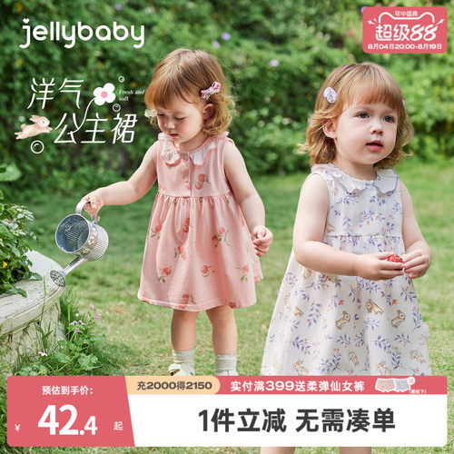天猫品质 无忧退换 放心选购