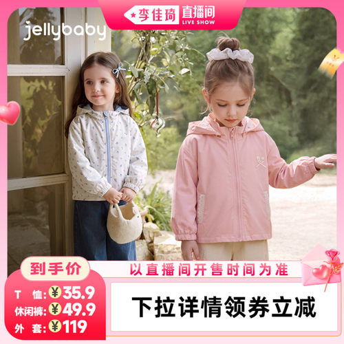 天猫品质 无忧退换 放心选购