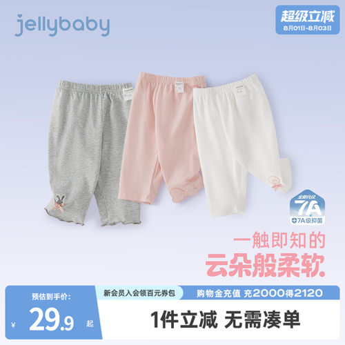 天猫品质 无忧退换 放心选购
