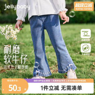 子儿童软牛仔裤 女童微喇裤 女宝宝加绒裤 小女孩休闲裤 秋冬2025新款