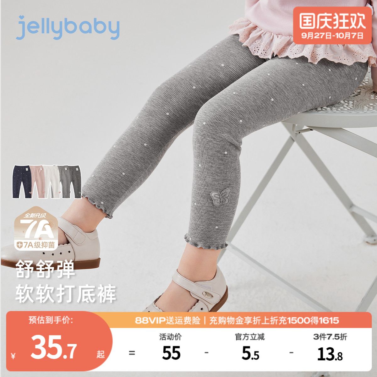 天猫品质 无忧退换 放心选购