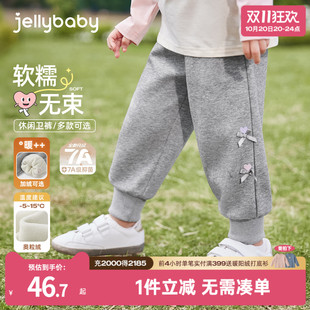 子寶寶加絨衛褲 抗菌蓄熱 女童褲 兒童休閑褲 小童秋冬運動束腳秋季