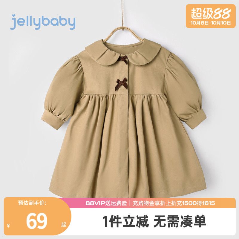 女童风衣外套春秋款小女孩开衫英伦风宝宝秋冬4岁7上衣儿童秋装女