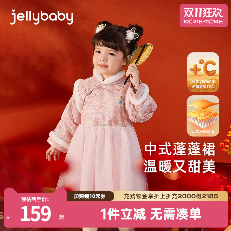 天猫品质 无忧退换 放心选购