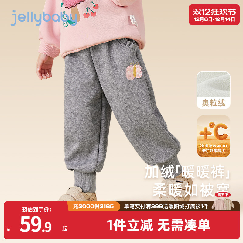 天猫品质 无忧退换 放心选购