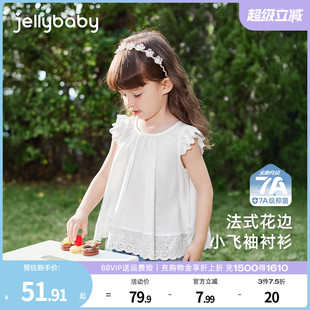 夏装 甜美纯棉衬衫 7A抗菌 宝宝可爱衣服 女童洋气时髦上衣小童夏季