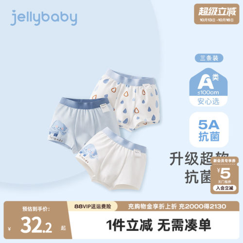 天猫品质 无忧退换 放心选购