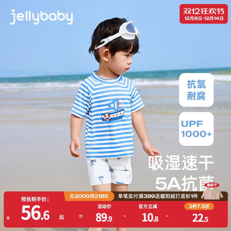 天猫品质 无忧退换 放心选购