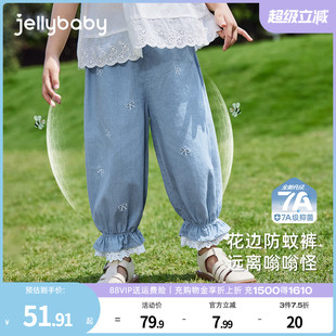 7A抗菌 子宝宝纯棉薄款 女童裤 儿童防蚊裤 夏装 小童花苞束脚牛仔裤