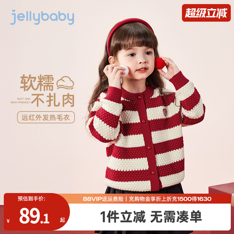 天猫品质 无忧退换 放心选购