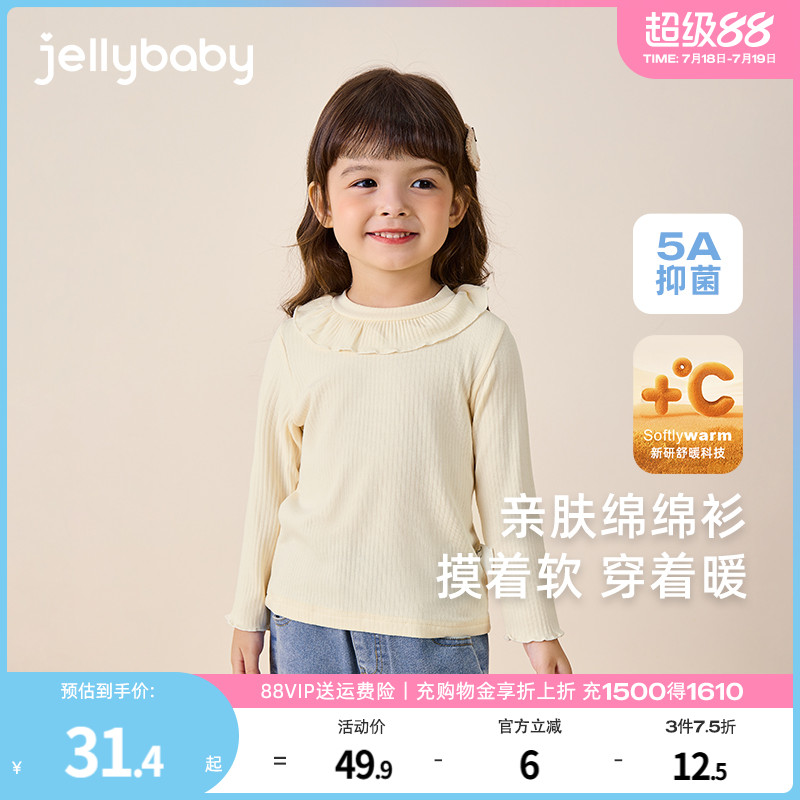 天猫品质 无忧退换 放心选购