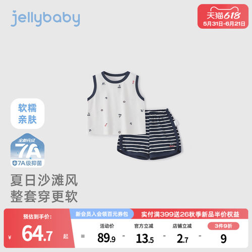 天猫品质 无忧退换 放心选购
