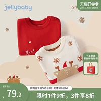 Унисекс демисезонный маленький детский красный свитер на младенца, весенний флисовый лонгслив для девочек, 2023