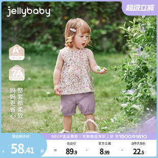 7A抗菌 潮小童法式 女童套装 儿童纯棉夏装 碎花衣服宝宝两件套 夏季