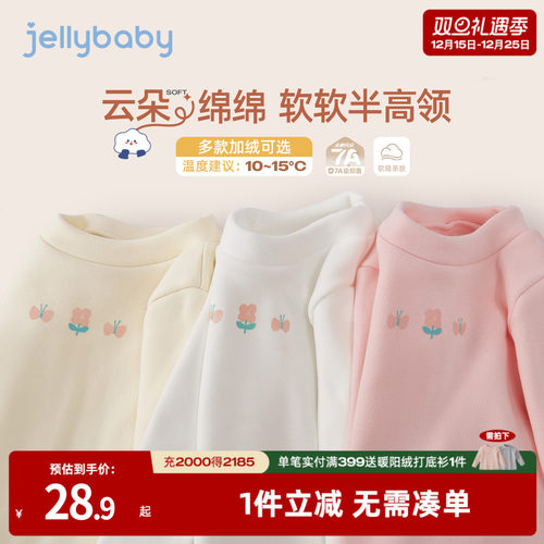 天猫品质 无忧退换 放心选购