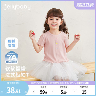 7A抗菌 夏季 女童t恤短袖 女孩 6宝宝法式 上衣小童甜美衣服儿童夏装