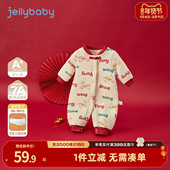 宝宝夹棉连体衣秋冬新款 抗菌A类 哈衣加厚保暖新年衣服婴儿爬服