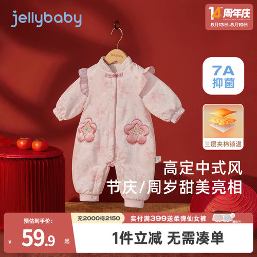 天猫品质 无忧退换 放心选购