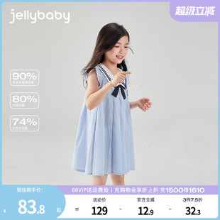 宝宝裙子夏薄款 7A抗菌 女童连衣裙纯棉儿童衬衫 公主裙女大童夏装