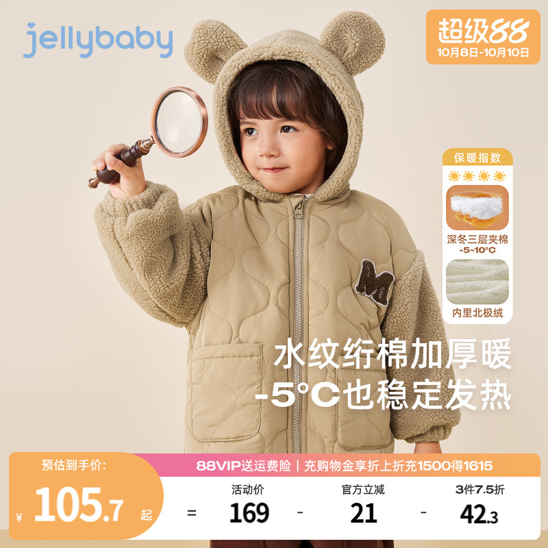 天猫品质 无忧退换 放心选购