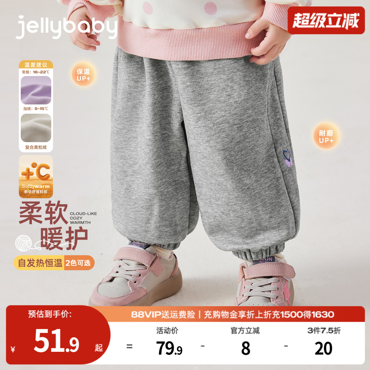 天猫品质 无忧退换 放心选购