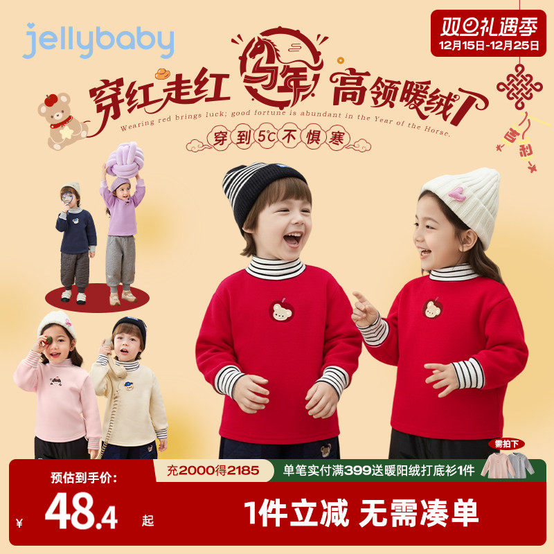 天猫品质 无忧退换 放心选购