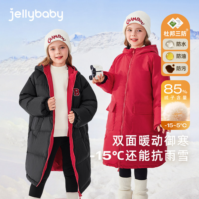 天猫品质 无忧退换 放心选购