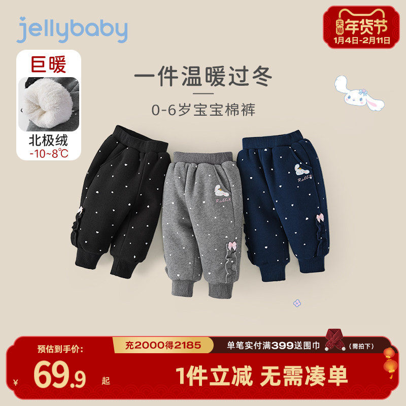 女童波点加绒束腿裤子儿童冬装黑色宝宝棉裤秋冬季加厚男童保暖裤