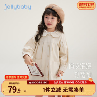女童风衣外套春秋三岁儿童童装秋冬女孩2026新款衣服小童宝宝春装